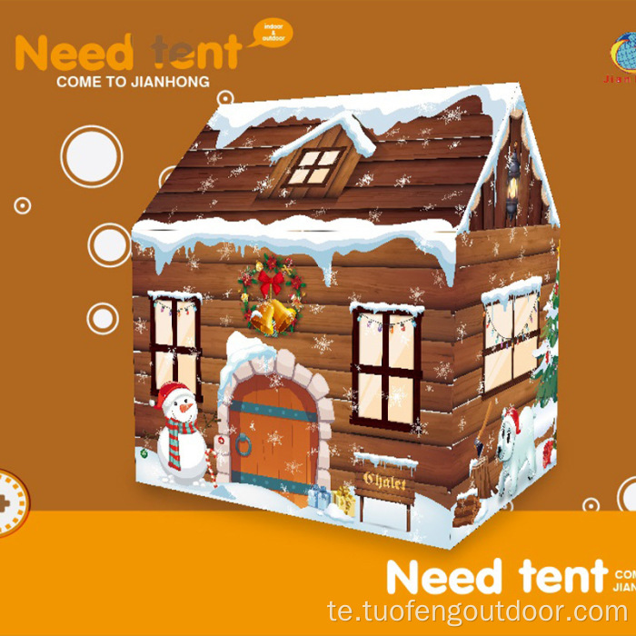 యానిమల్ ఫైర్ క్రిస్మస్ కాండీ గేమ్ పిల్లలు ఇల్లు/గుడారం ఆడతారు